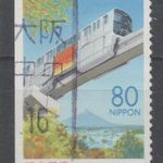 1998. japán Japán Nippon Japan Mi: 2609E Tokyo prefektúra Tama Monorail vasút Fuji fotó