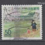 2000. japán Japán Nippon Japan Mi: 2848D Tokyo prefektúra Tama folyó tavasszal fotó