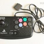 Hori Compact Joystick PS1 fotó