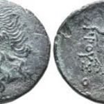 Bithynia. PRUSIAS I Chloros i.e. 230-182 Apollo, Nike, ókori görög bronz fotó