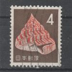 1961. japán Japán Nippon Japan Mi: 756 nemzeti örökségvédelmi helyszín csiga fotó