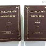 Fényes Elek: Magyarország geographiai szótára I-II. - Pesten, 1851. - (ÁKV reprint sorozata, 1984) fotó