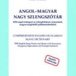 Nagy György - Angol-magyar nagy szlengszótár fotó