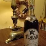 Tokaji Aszú 3 palack fotó