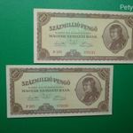 2*100 millió pengő 1946 aUNC / UNC sorszámkövető fotó