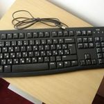 Logitech K120 HU Magyar - billentyűzet fotó