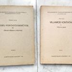 MÁV Diesel Vontatójárművek és Villamos vontatás vasúti vasutas szakkönyv tankönyv 2db. fotó