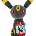 Pokemon Umbreon plüss 20 cm Pokemon Store fotó