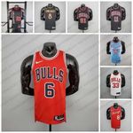 Új NIKE AIR JORDAN NBA MEZ Mezek CHICAGO BULLS MICHAEL JORDAN RODMAN PIPPEN CARUSO ROSE DEROZAN fotó