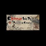 Chinese Ink Painting Puzzle & Creator (PC - Steam elektronikus játék licensz) fotó