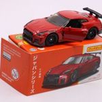 Matchbox Japan Series J-6 2022 Nissan GT-R - PIROS!! fotó