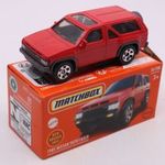 Matchbox 54/100 '85 Nissan Pathfinder fotó