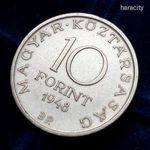 Ezüst 10 Forint 1948 Széchenyi 10Ft fotó