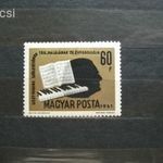 Magyar bélyeg Liszt Ferenc 60 f 1961 1 FT-RÓL NMÁ! fotó