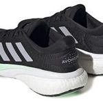 48 -as Adidas futócipő: SUPERNOVA 2, HQ9940, fotó