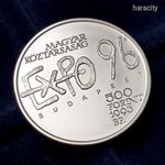 Ezüst Érme 500Ft EXPO 96 emlékérme 500 Forint Érem BU 1993 UNC fotó