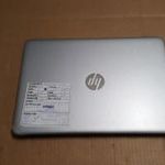 HP EliteBook 840 G3 fotó