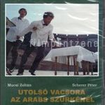 Utolsó vacsora az Arabs Szürkénél (2000) DVD ÚJ! r: Jancsó Miklós Kapa és Pepe 3. fotó