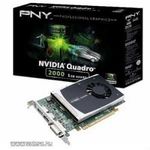 NVidia Quadro 2000 1 Gb GDDR5 fotó