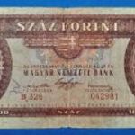 1947 -es 100 Forint Kossuth Címeres bankó Ritkább !!!! F (L0233) fotó