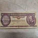 100 FORINT 1984 MAGYAR PAPÍRPÉNZ akár 1 forintért fotó