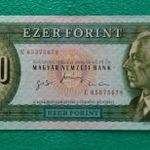 1000 FORINT 1996 E MAGYAR PAPÍRPÉNZ HAJTATLAN, DE! fotó