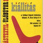 Villamosplakát: Lakástextil ülőbútor kiállítás 1965, Art-Deco fotó