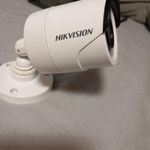 Hikvision DS-2CE16D1T-IR fotó