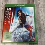 Xbox One / S / X - Series X : Mirror's Edge Catalyst fotó