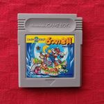 Super Mario Land 2 (Nintendo Game Boy) color advance gameboy ANGOL nyelvű ÚJ ELEMMEL! fotó