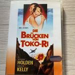 Toko-Ri hídjai DVD - William Holden, Grace Kelly (1954, feliratos, makulátlan ritkaság) fotó