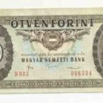 50 Forint 1986 Alacsony sorozatszám UNC fotó