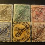 Német posta Kínában 1898 sor 3 és 20 pf.* többi pecsételt MI 1-6 II. kat.ár minimum 90 euro fotó