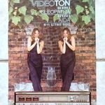 Videoton Cleopatra (6380 S) Aida (6350 S) hifi sztereó rádió prospektus 1981 Gábor Judit sztármodell fotó