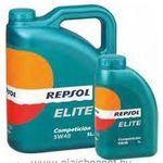 REPSOL ELITE COMPETICION 5W40 1L fotó