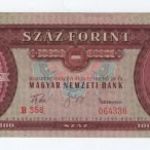 1960 100 forint UNC fotó