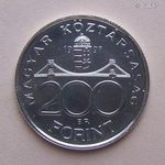 Magyarország 200 Forint 1997 UNC / Ezüst / Deák Ferenc / Nagyon kis darabszámú / Igen ritka RRR! fotó