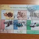 150 éves a Magyar Posta fotó