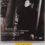 Jó állapot DVD 123 A harmadik ember - Joseph Cotten, Orson Welles, Alida Valli, Trevor Howard fotó