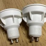 IKEA GU10 Spot LED 230V AC 30mA 3.6W 2700K 200lm 2 darab egyben használt 1Ft-tól fotó