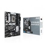 ASUS PRIME B760-PLUS D4 Intel B760 LGA 1700 ATX (PRIME B760-PLUS D4) fotó