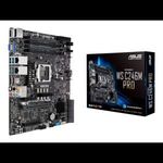 ASUS WS C246M PRO Intel C246 LGA 1151 (H4 aljzat) Micro ATX (90SW00E0-M0EAY0) fotó