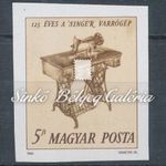 1990. 125 éves a Singer varrógép fotó