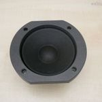 Pioneer A14ER75-51C 4Ohm / 50W subwoofer mély hangszóró hangsugárzó fotó