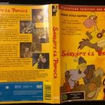 Sárkány és Papucs (Dargay Attila, karcmentes, digitálisan felújított) DVD fotó