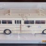 Ikarus 66 - "Görlitz" - Brekina 59564 - 1: 87 (H0) busz modell fotó