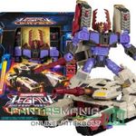 Rendelésre! - 16-20cm-es Transformers figura - Armada Galvatron tankká alakítható robot fegyverrel - fotó