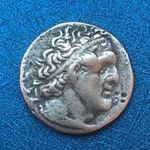 Görög Tetradrachma -AG 10gr-28mm fotó