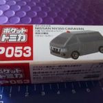 TOMICA (Tommy Takara) miniMatchbox NISSAN NV 350 CARAVAN fotó