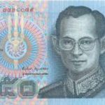 50 baht Thaiföld 1997-2004. UNC polimer bankjegy fotó